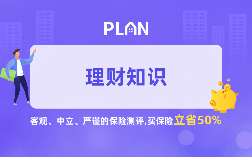 創(chuàng)業(yè)5年，為什么這些錢我統(tǒng)統(tǒng)都不賺？