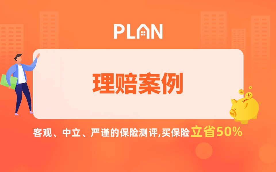 撞車事故保險(xiǎn)會(huì)賠償嗎？被別人撞了保險(xiǎn)怎么賠償？