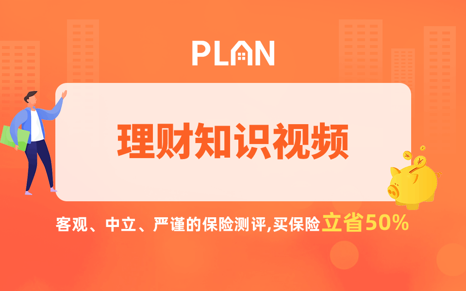 人口負(fù)增長(zhǎng)對(duì)我們有什么影響？
