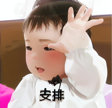 突破3400點了，我們跑路還是跑步進(jìn)場？插圖6
