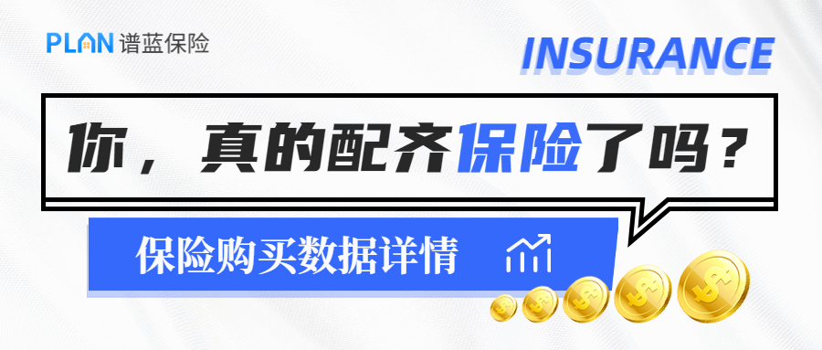 全國免費(fèi)接種新冠疫苗！奉上各地預(yù)約指南插圖