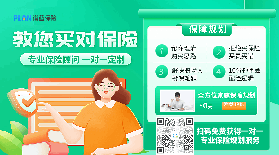 全國免費(fèi)接種新冠疫苗！奉上各地預(yù)約指南插圖13