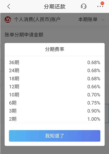 IRR是怎么算的？學(xué)會(huì)了，買理財(cái)保險(xiǎn)就沒人能忽悠你。插圖12