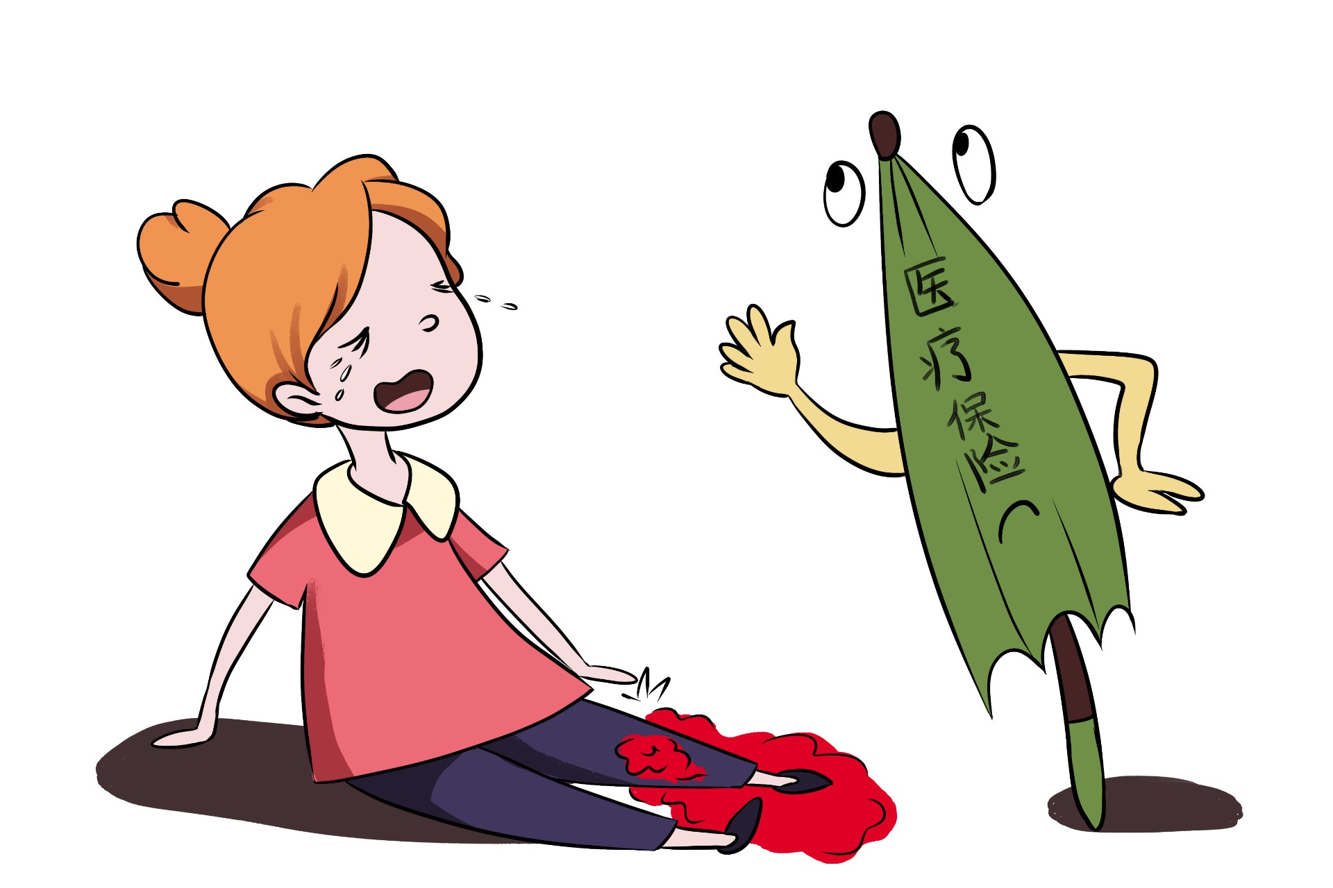 買(mǎi)百萬(wàn)醫(yī)療險(xiǎn)生病理賠后，第二年還能續(xù)保嗎？插圖2
