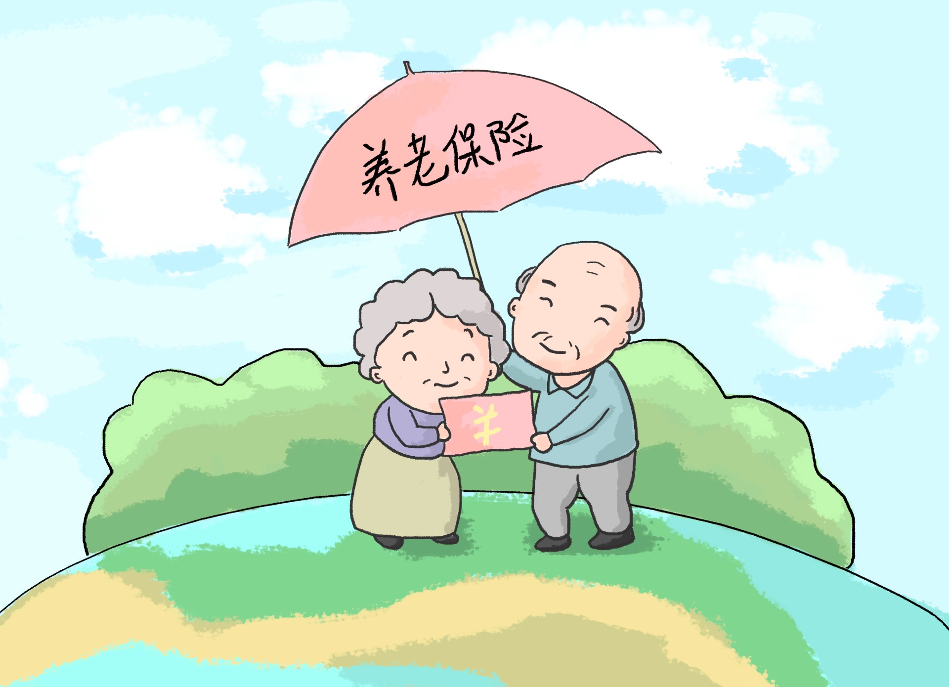 在老家買的新農(nóng)合，退休后可以領(lǐng)養(yǎng)老金嗎？插圖2