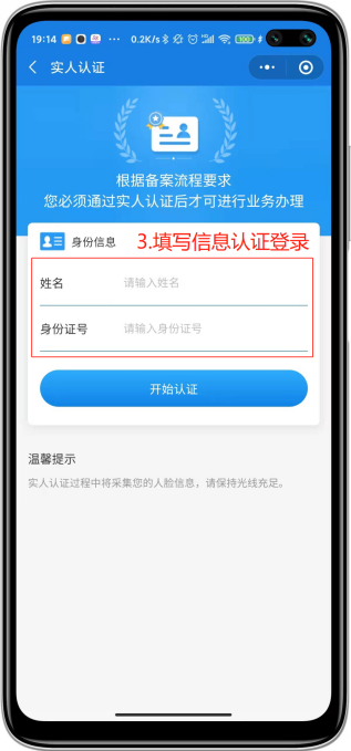 單位交了醫(yī)保之后，老家的還需要繳費(fèi)嗎？插圖2