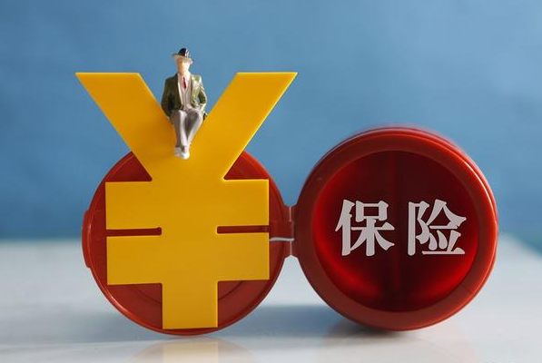 兩全保險(xiǎn)與增額終身壽險(xiǎn)哪一款更好