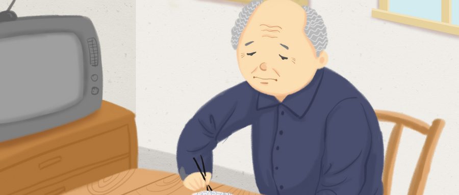 農(nóng)村60歲以上老年人有哪些醫(yī)療保障？可以買什么醫(yī)療保險(xiǎn)？有沒(méi)有報(bào)銷限制？插圖2