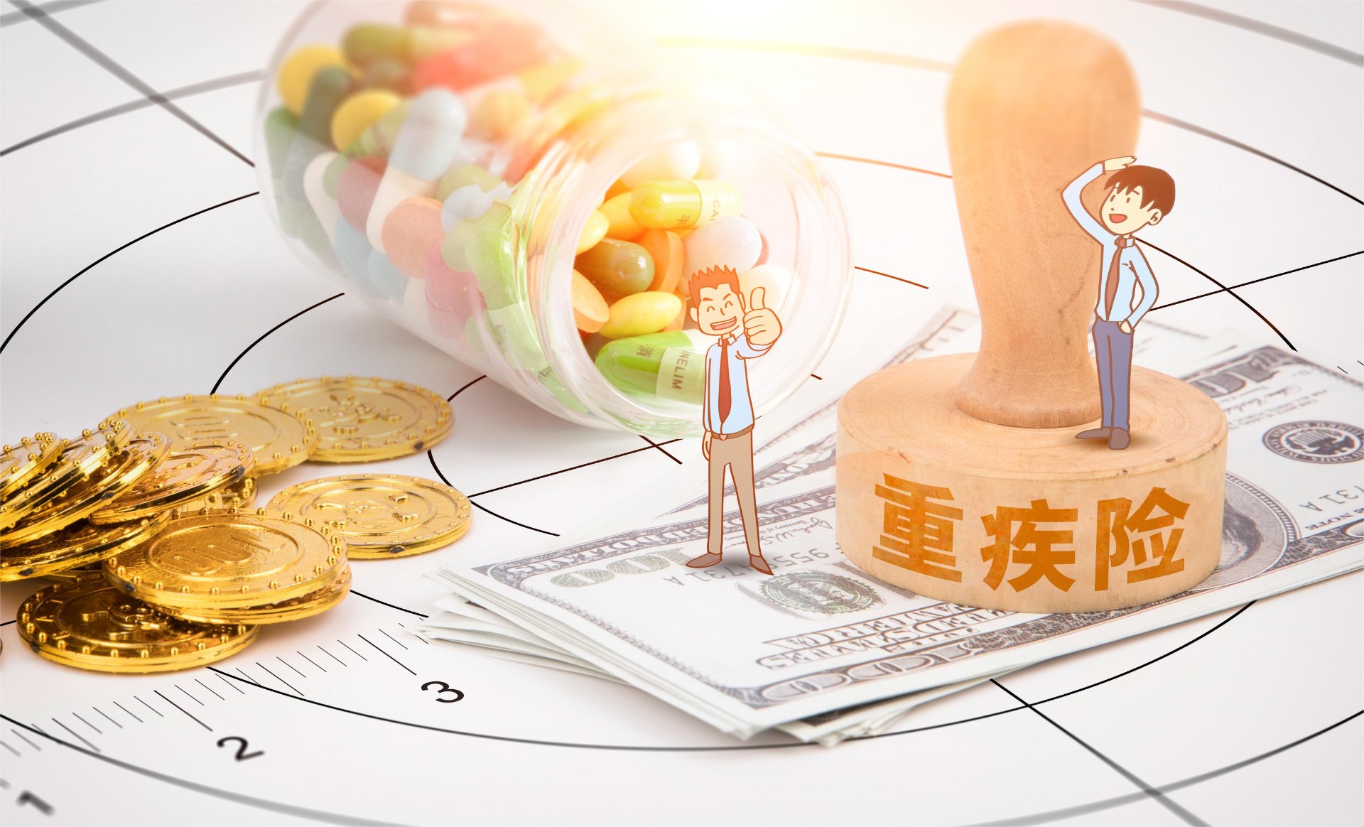 等待期內(nèi)出險，重疾險能賠嗎？插圖2