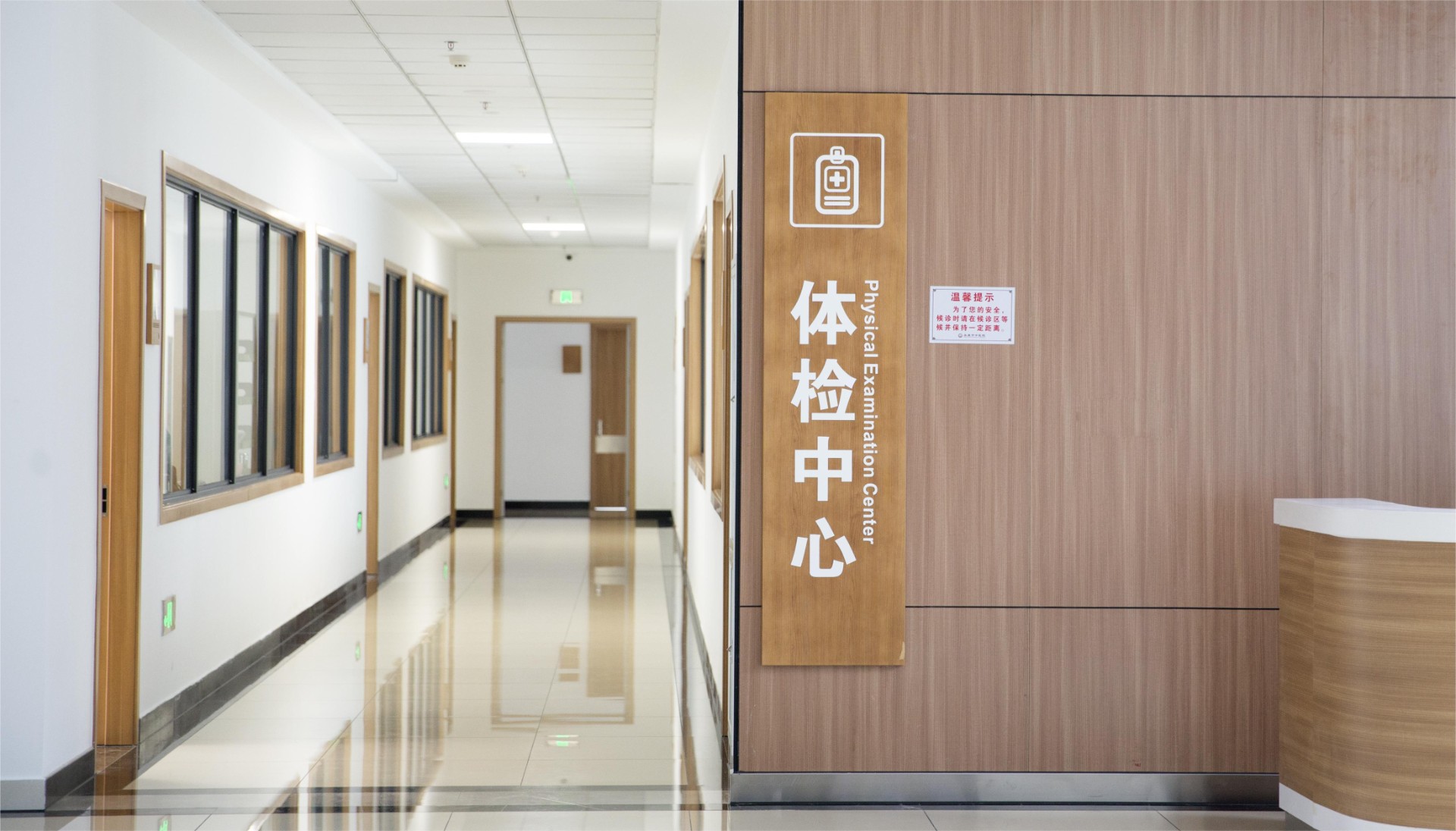 寶寶出現(xiàn)哪種情況，可能會影響買保險？插圖2