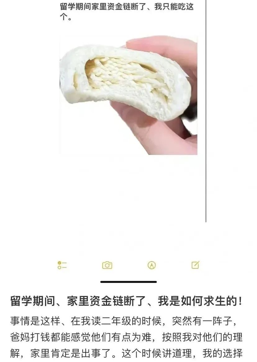 掛靠交社保VS以靈活就業(yè)身份交社保，怎么選？插圖2