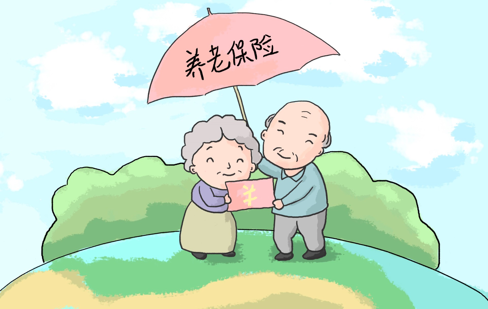 配置養(yǎng)老年金險，有什么要注意的地方？插圖3