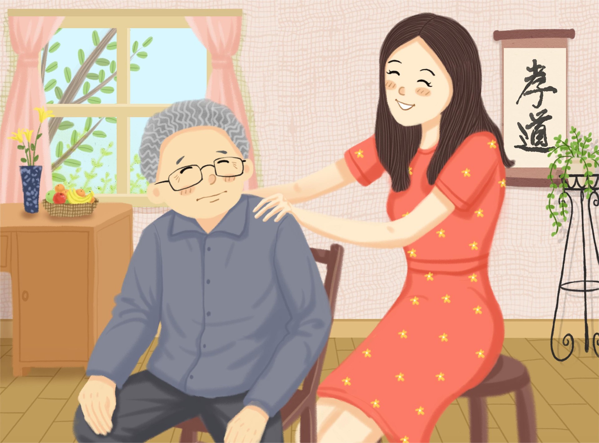 如何通過(guò)保險(xiǎn)，減輕給父母養(yǎng)老的壓力？插圖3