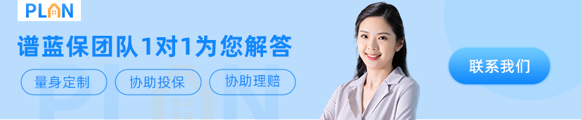 失業(yè)金可以領(lǐng)多少個月??？插圖1