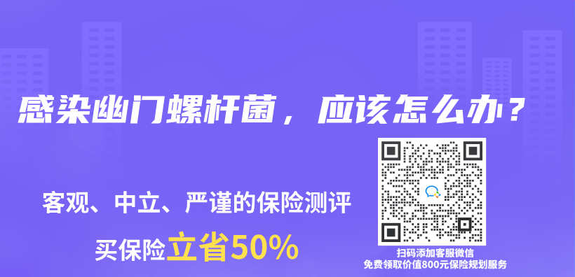 孩子磕到頭后，什么情況下需要照CT？插圖10