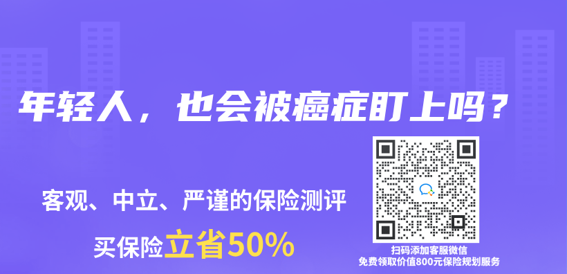 孩子磕到頭后，什么情況下需要照CT？插圖5